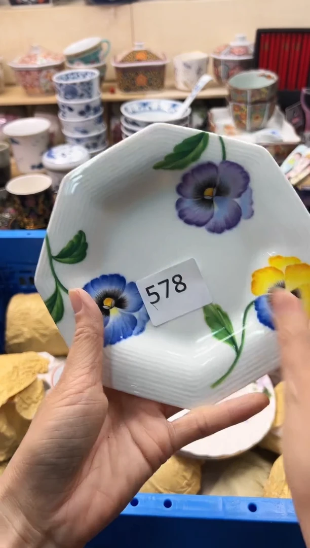 瓷片你好你好你好你好你好你好