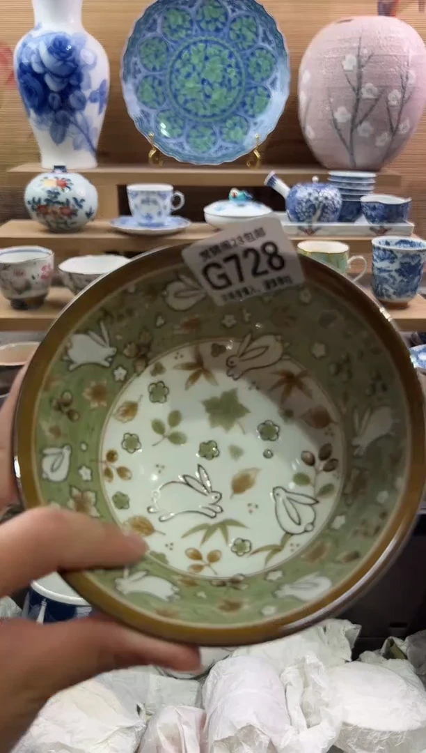 瓷片          G728
