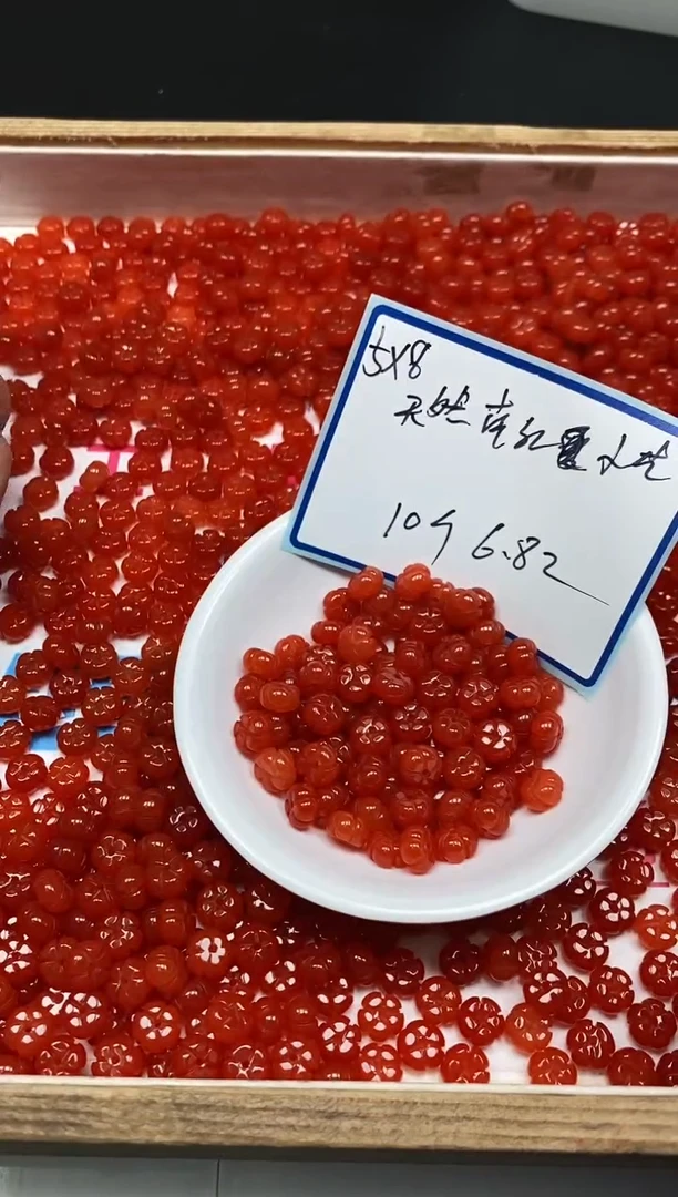 南红玛瑙散珠未镶嵌C955 柿子南红 小花10个6.8元