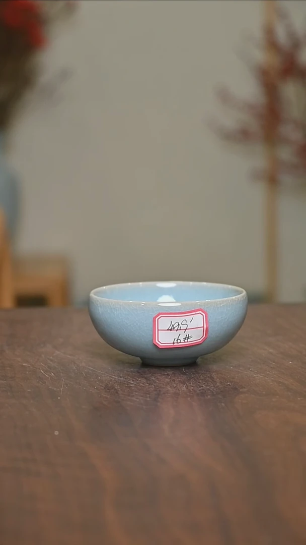 【闪购商品】其他16#微瑕天青釉无款手拉杯