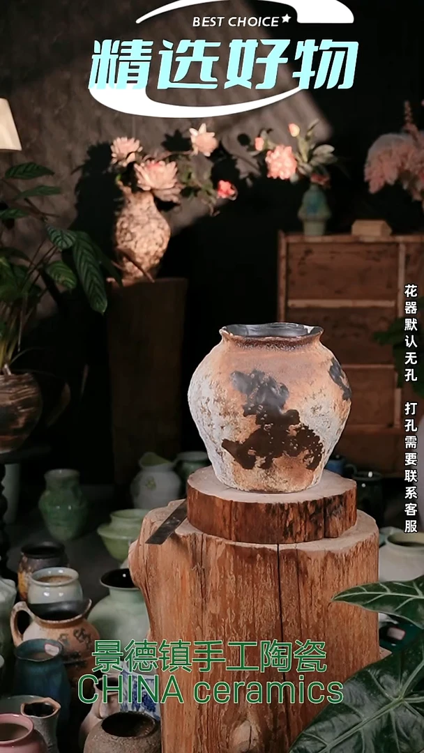 摆件景德镇精品陶瓷 口14 高23