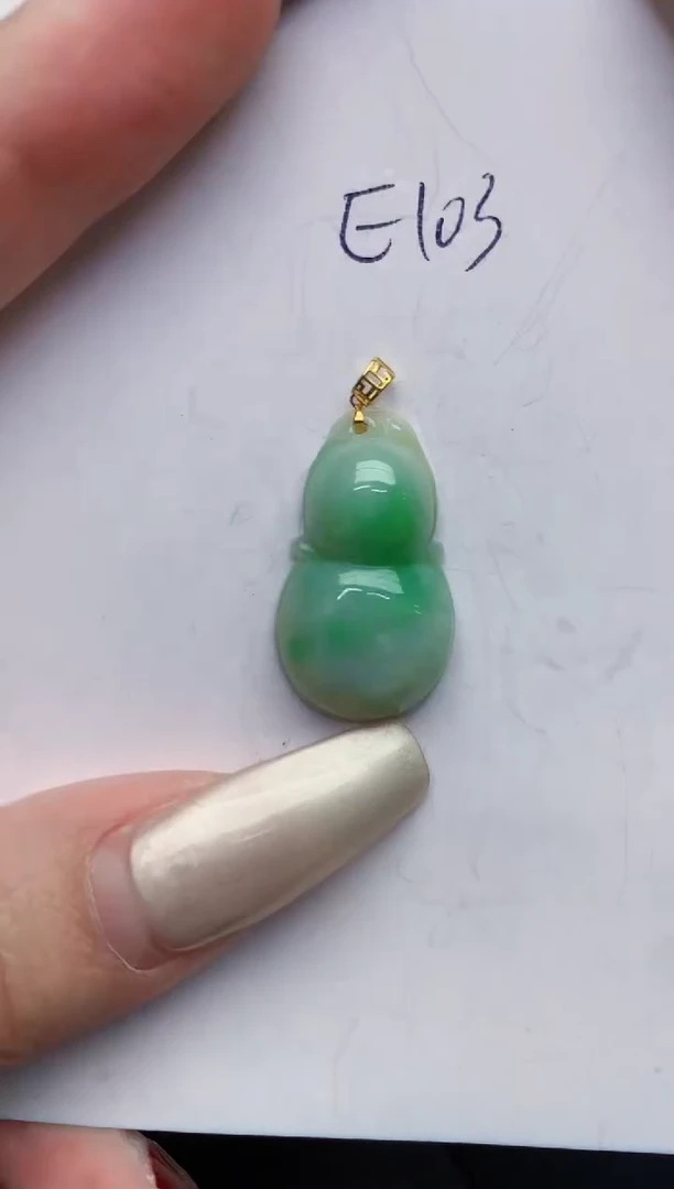 【闪购商品】翡翠颈饰18K金镶嵌0000000000