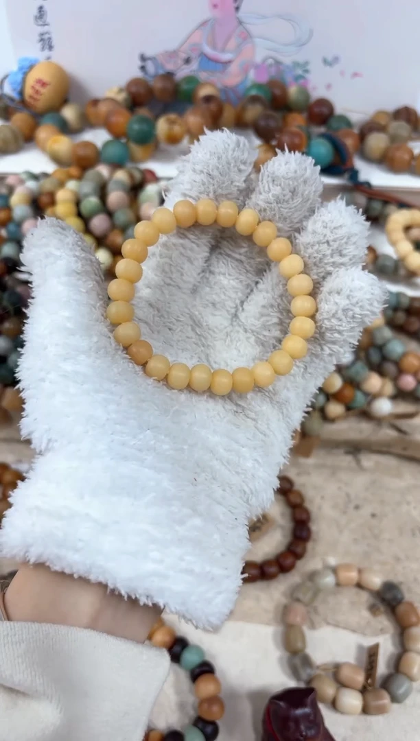 【闪购商品】白玉菩提吊坠福利15编号编号