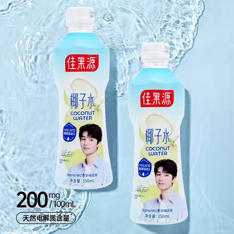 【保质期至2025-09-23】佳果源椰子水350ml*6