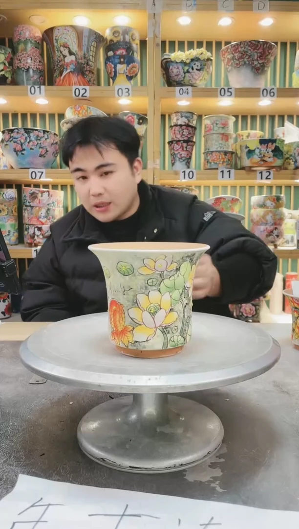 【闪购商品】默认微瑕一物一拍0116-263