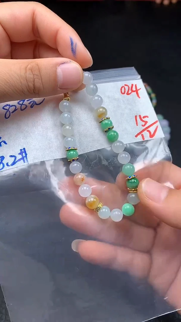 未镶嵌定制翡翠024毛货需精细抛光多样发一件珠串