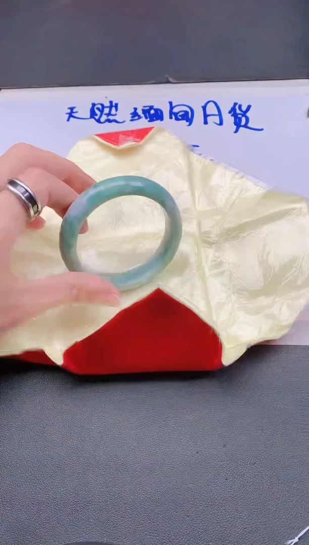 未镶嵌手镯翡翠61