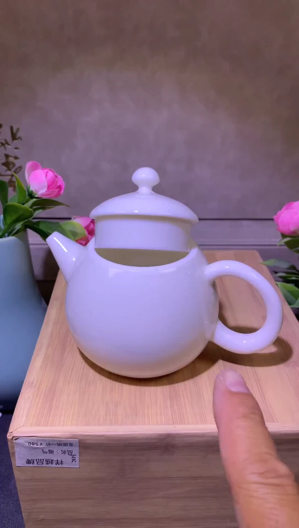 茶壶茶壶茶杯茶碗小微瑕