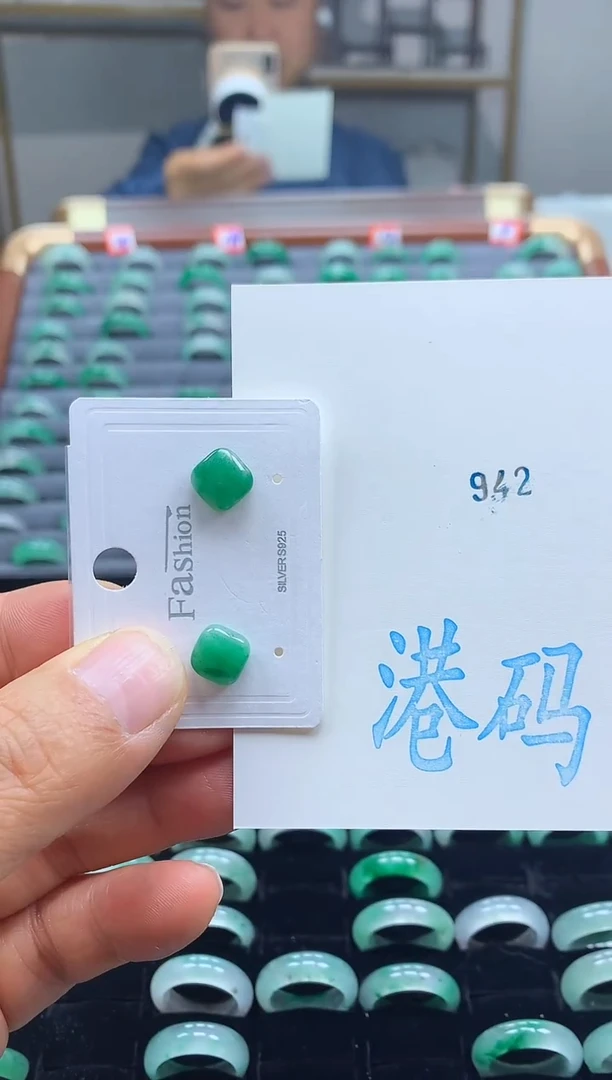 未镶嵌戒指石英质玉非洲翠