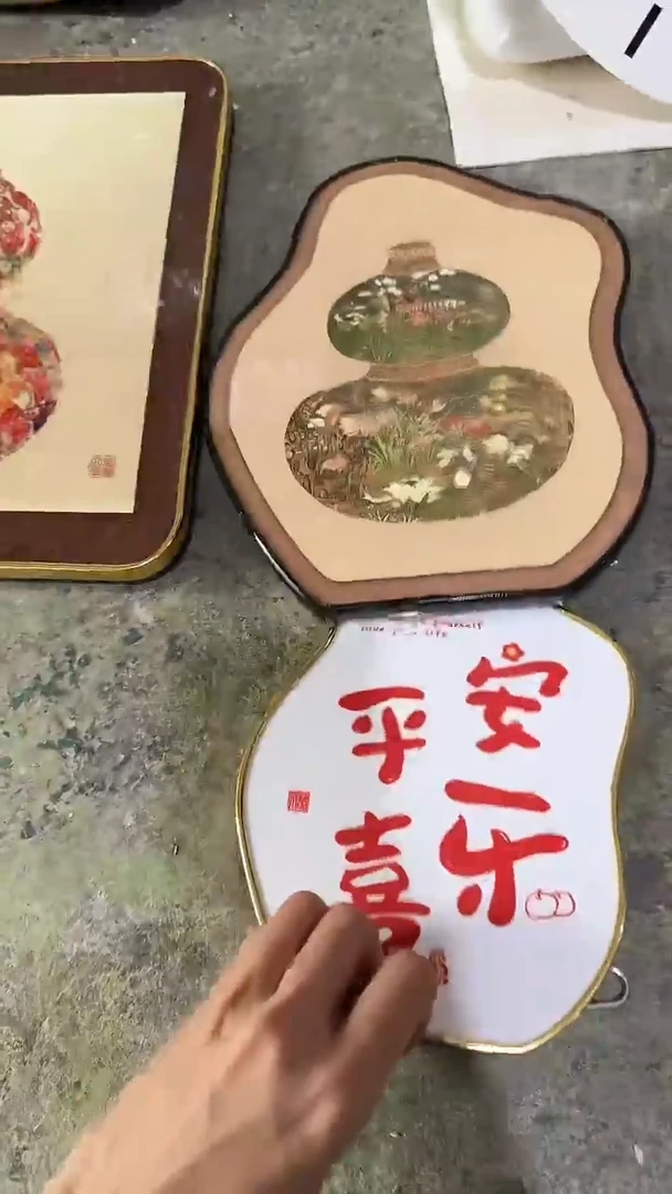 竖款清仓处理  微瑕