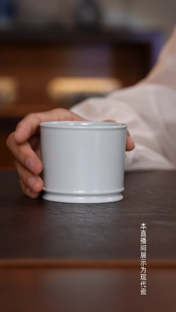 景德镇高温瓷直口杯福利品