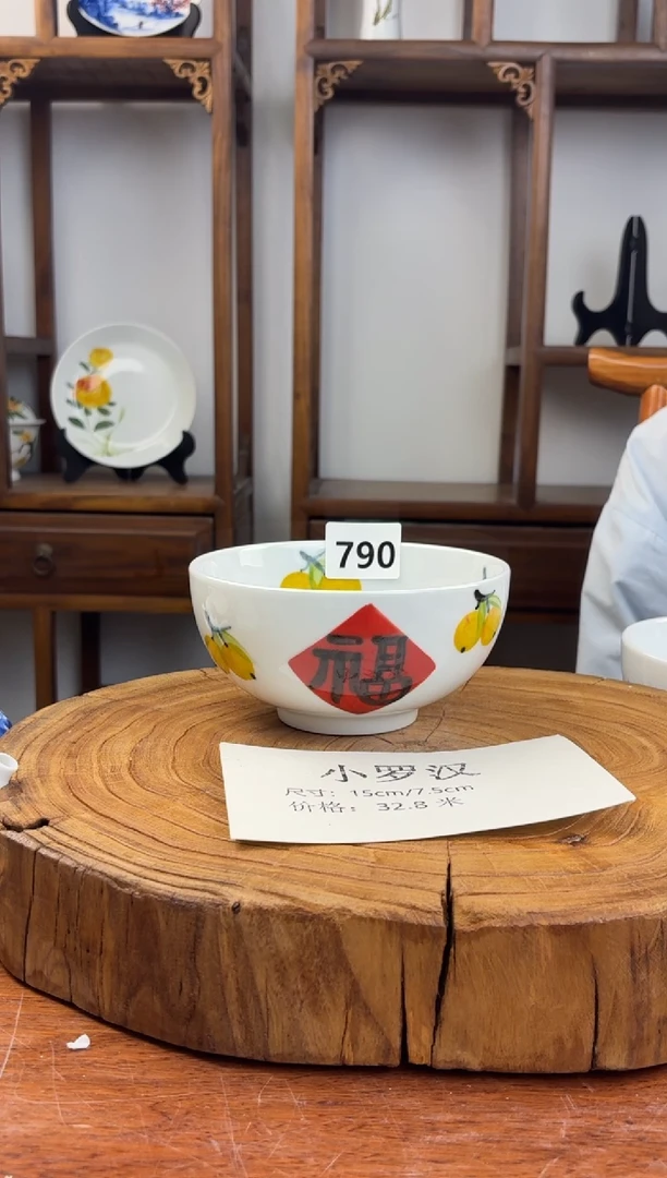 瓷片国韵瓷坊手工手绘小罗汉790