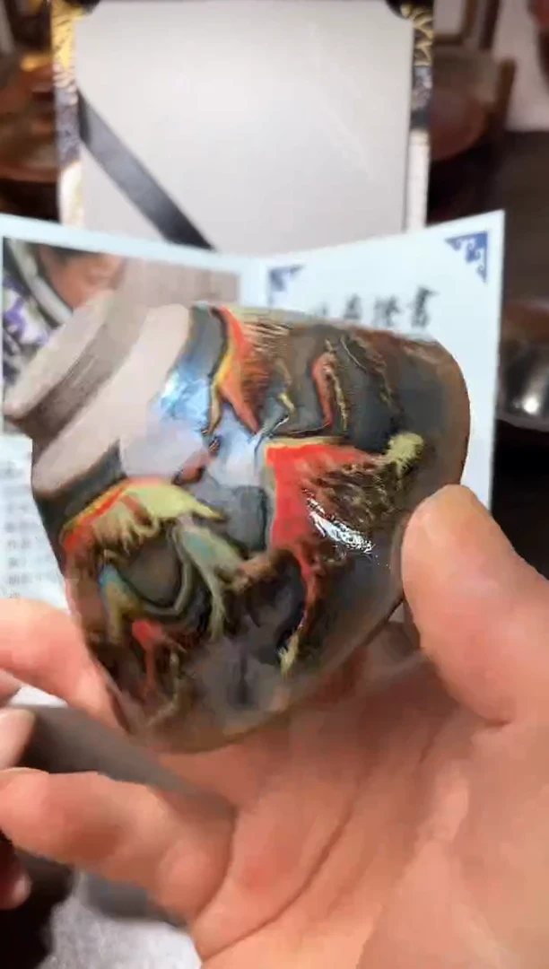 茶盏山水斗笠高端茶器主人杯