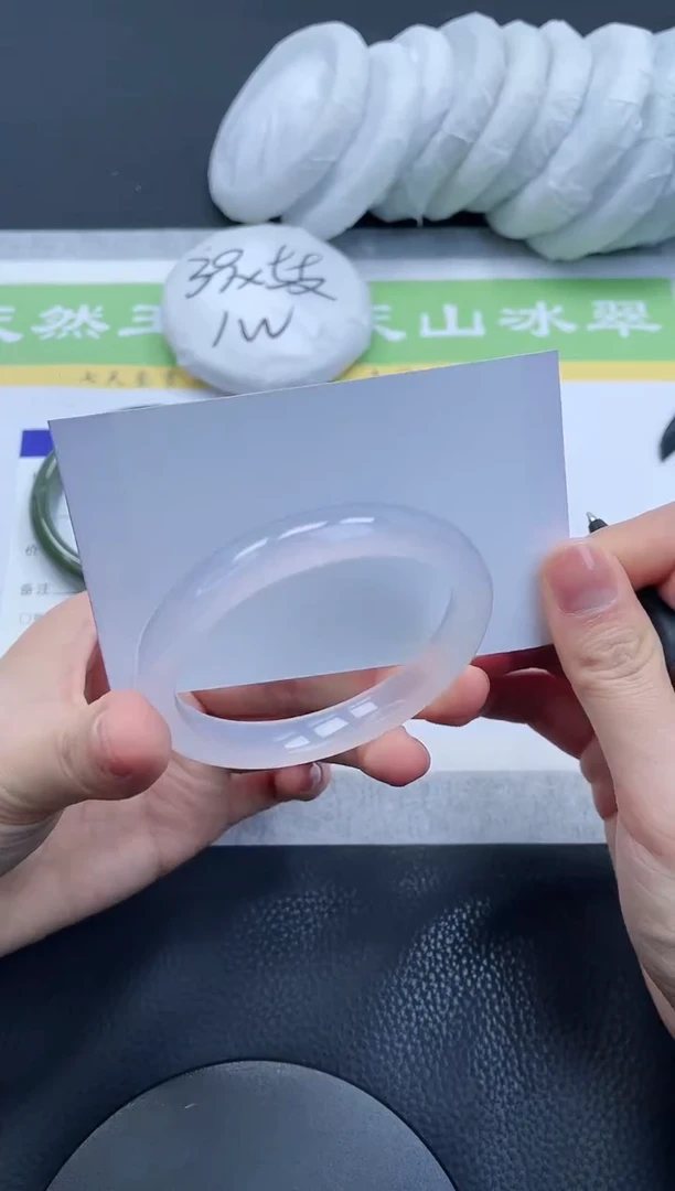 【闪购商品】石英质玉手镯未镶嵌A219-55+