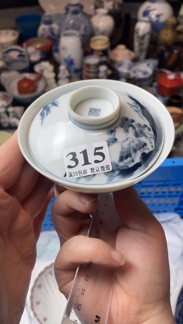 瓷片流*瓷器瓷器瓷器瓷器