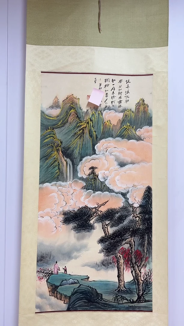 书法兰亭书画精选作品