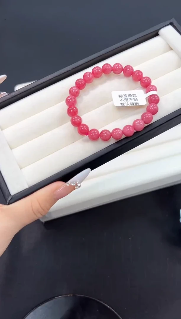 石英质玉手串未镶嵌5c多样性发其一【1条】默认微瑕8mm