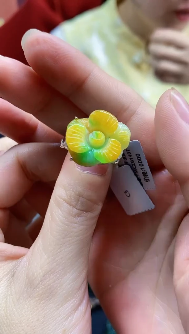 颈饰未镶嵌翡翠翡翠戒指