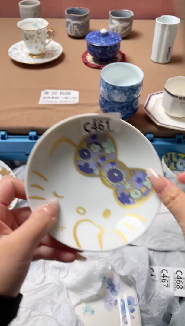 瓷片T***e瓷器瓷器C461