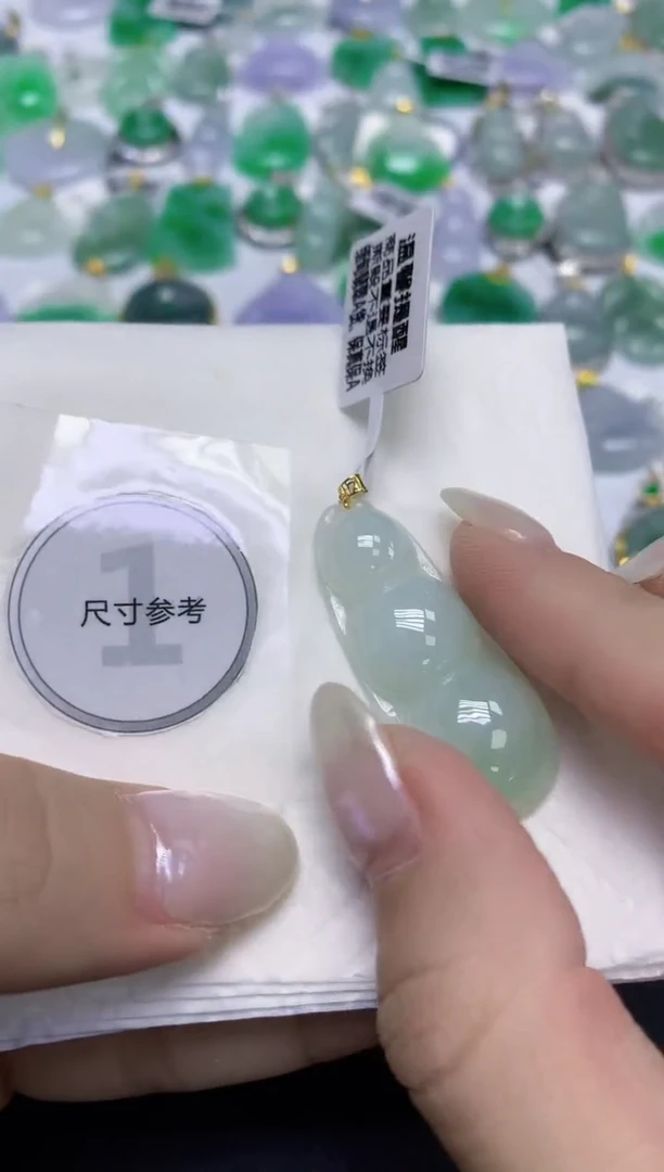 颈饰18K金镶嵌翡翠天然缅甸翡翠A货百元以上9元证书费自理