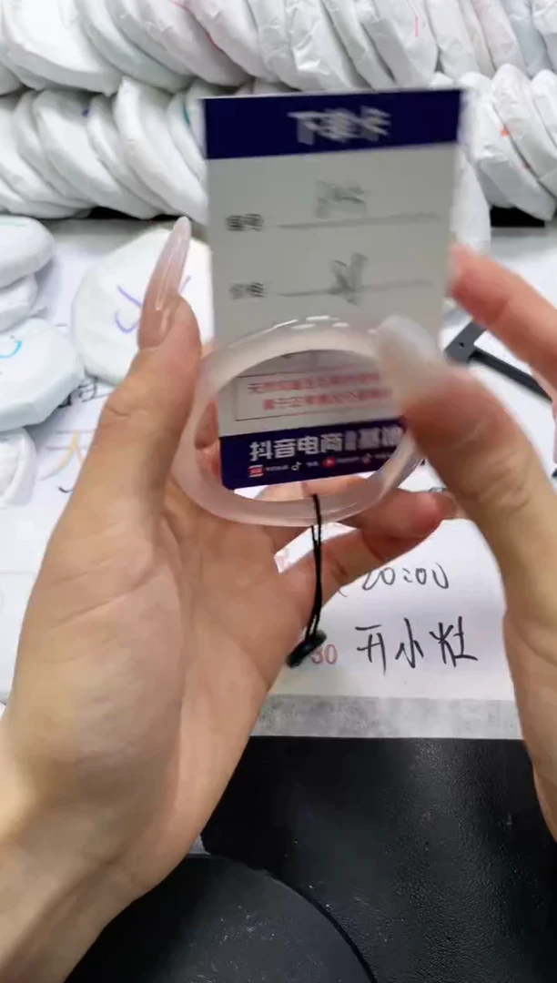 未镶嵌手镯玛瑙/玉髓655