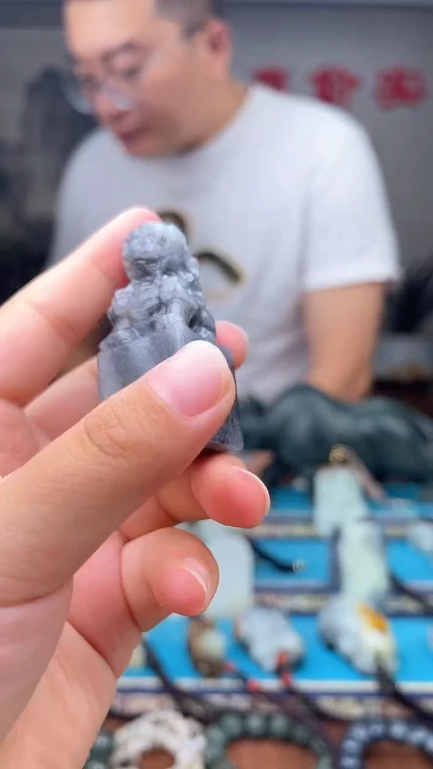 和田玉未镶嵌挂件1