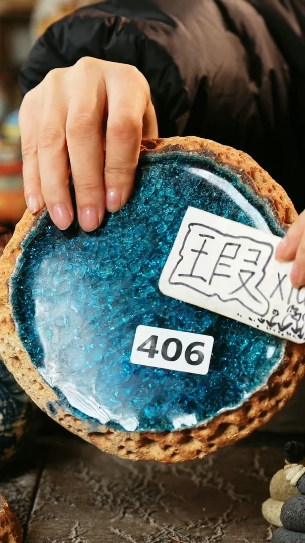 【闪购商品】瓷片设计师款手工手作