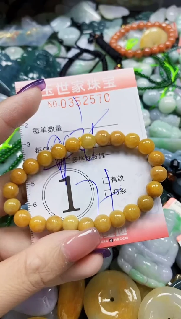 颈饰未镶嵌翡翠翡翠闪购Y0352570多样性发其一