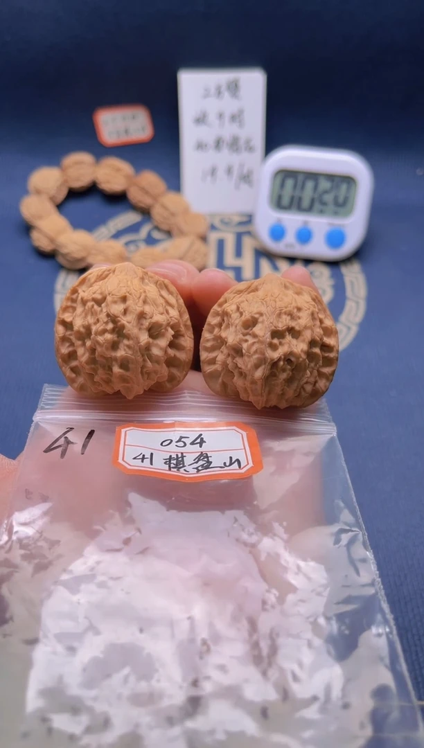 【闪购商品】桃核吊坠054 41全棋盘山