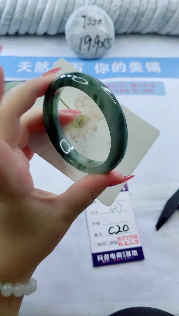 石英质玉手镯未镶嵌多样性发货C20