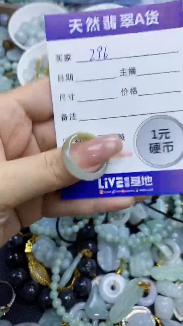 翡翠未镶嵌颈饰天然翡翠A货吊坠批量多样性发其一