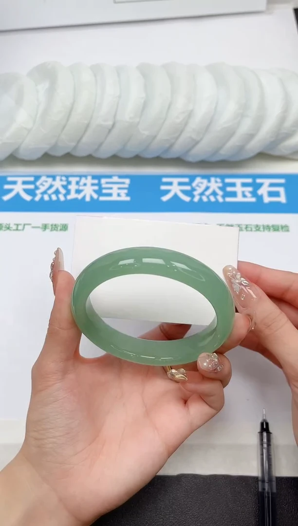 未镶嵌手镯石英质玉85-62.0