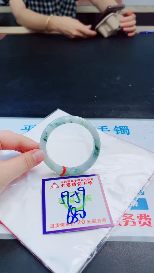 未镶嵌手镯翡翠天然缅甸翡翠A货！A货！A货！A货！A货！