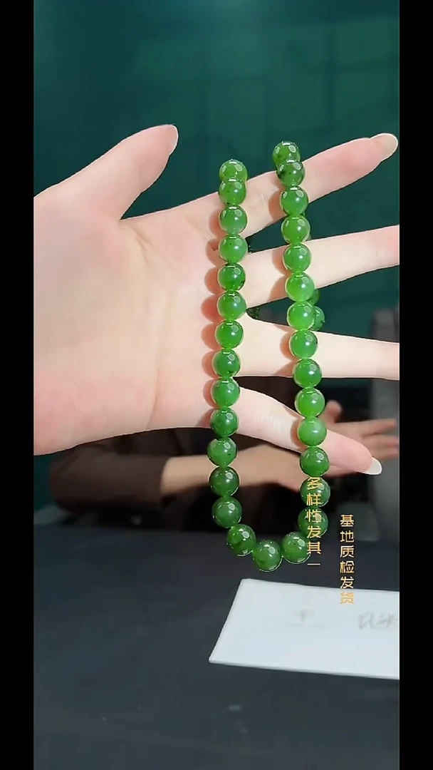 颈饰未镶嵌和田玉纯天然多样性发一