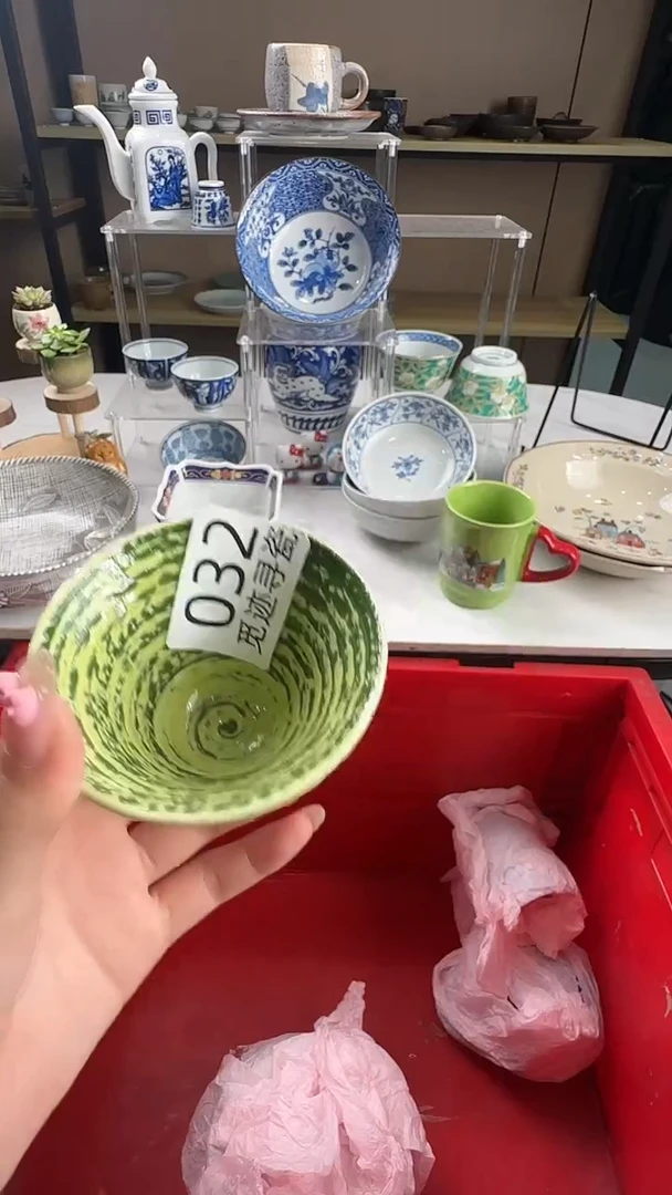 瓷片**感谢您的支持选购！