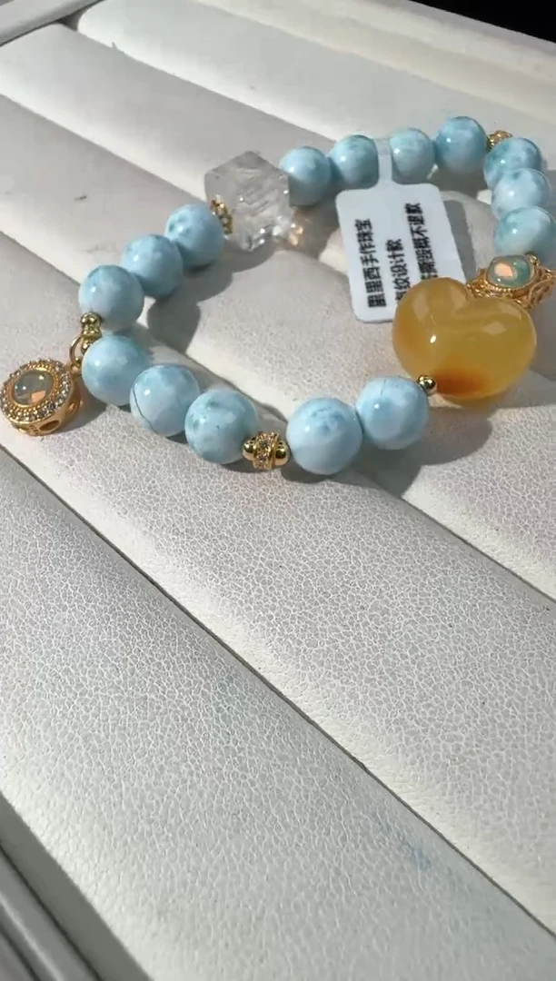 针钠钙石（海纹石）未镶嵌手链海纹屁桃款
