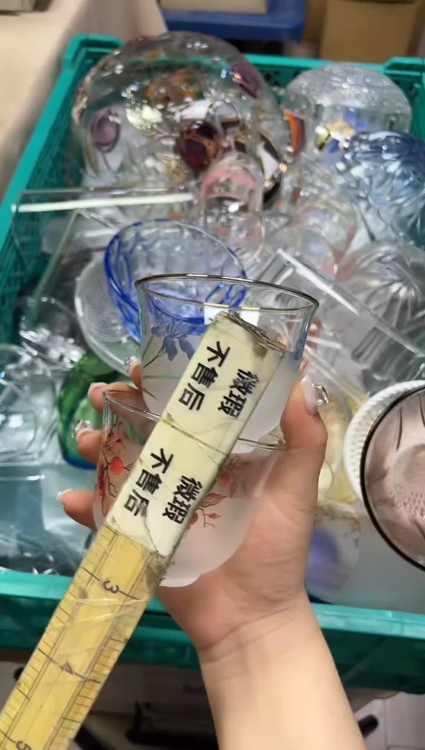 笑*841精美瓷器感谢选购