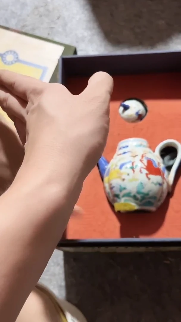 瓷片呃呃呃呃呃呃呃呃115