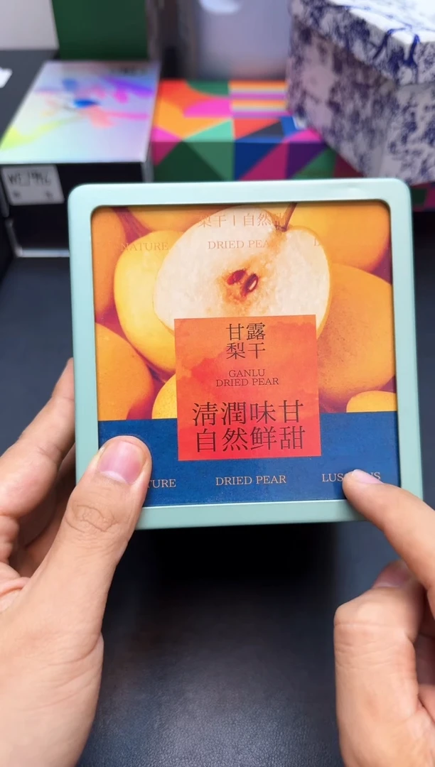 瓷片全新正品一件不留@WE1275@