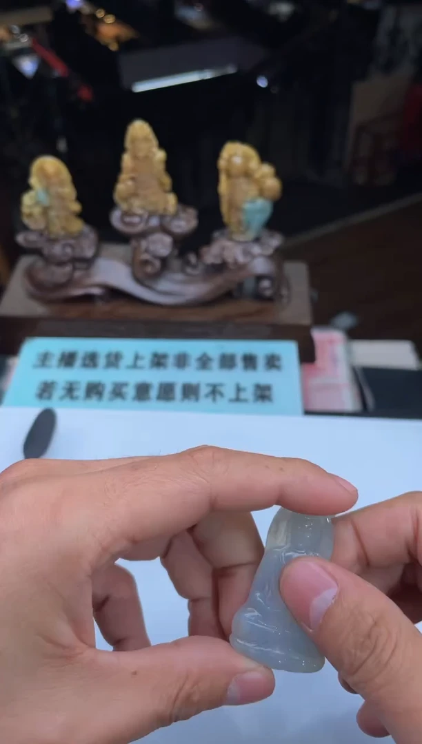 【闪购商品】定制翡翠未镶嵌30000819