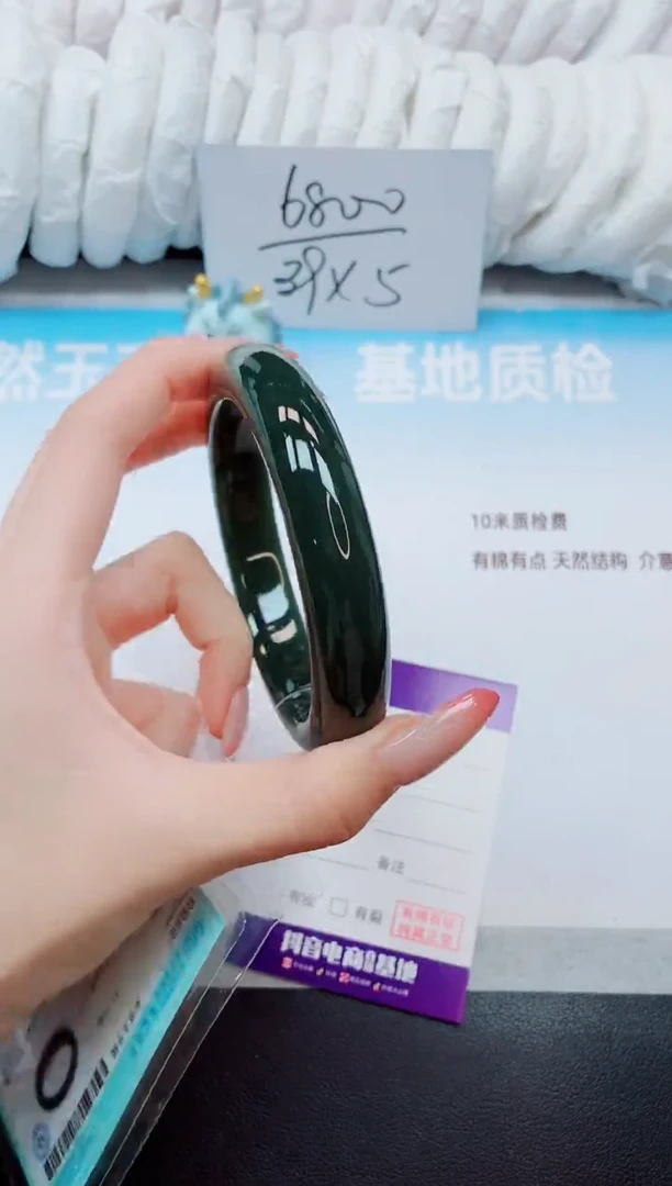 未镶嵌手镯和田玉23K78-65