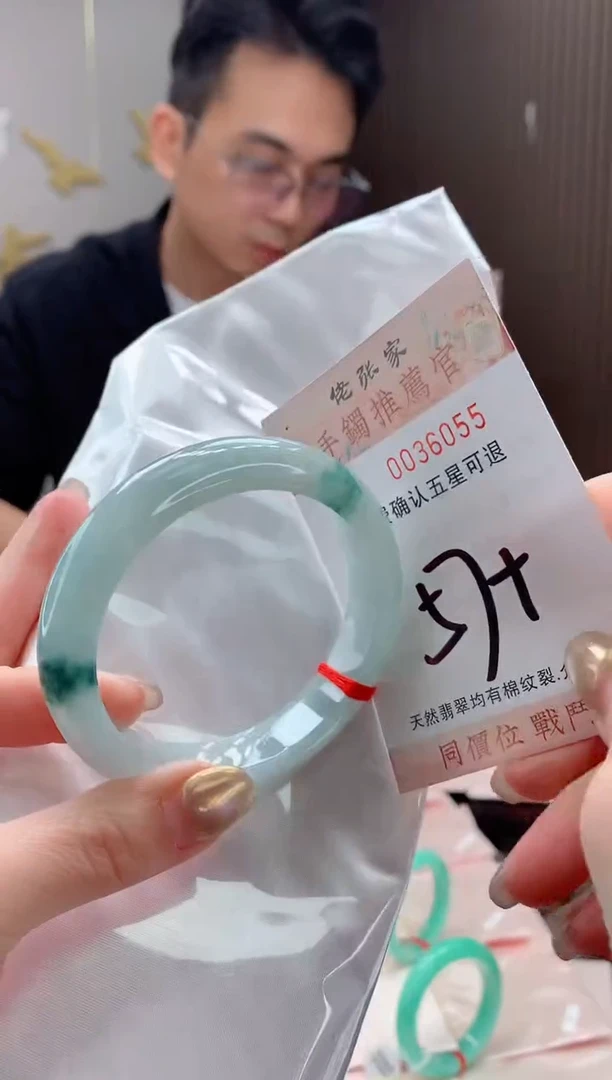 未镶嵌手镯翡翠天然缅甸A货翡翠