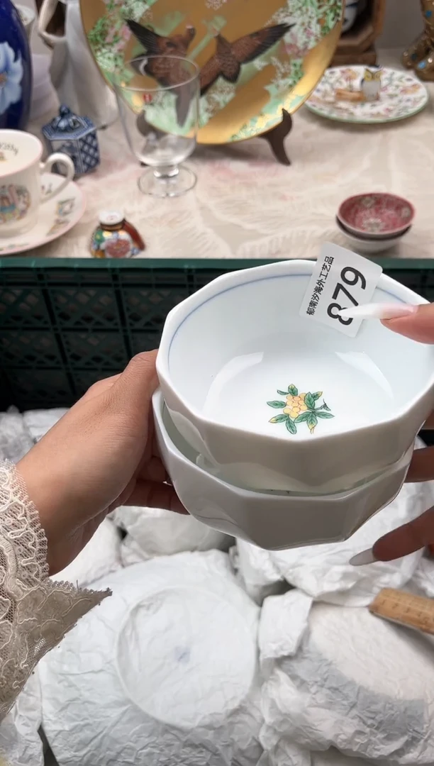 爱****子H          879