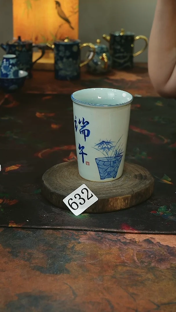 茶碗............茶碗............632