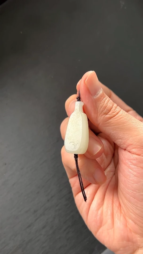 未镶嵌和田玉挂件新疆料白玉宝瓶挂件