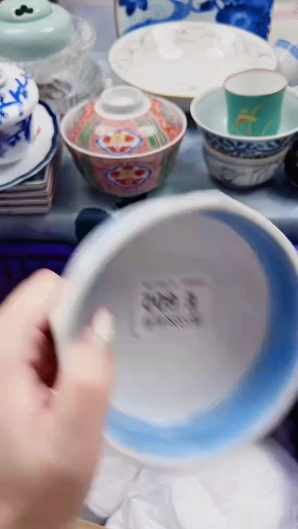 清*E602***************