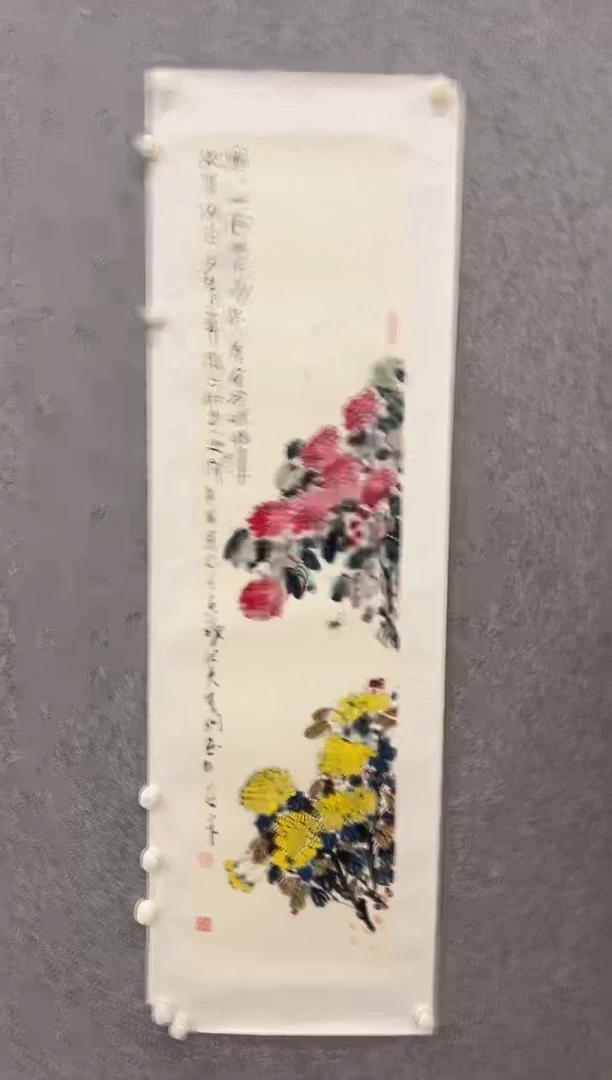 国画李纲-4平尺-国画作品