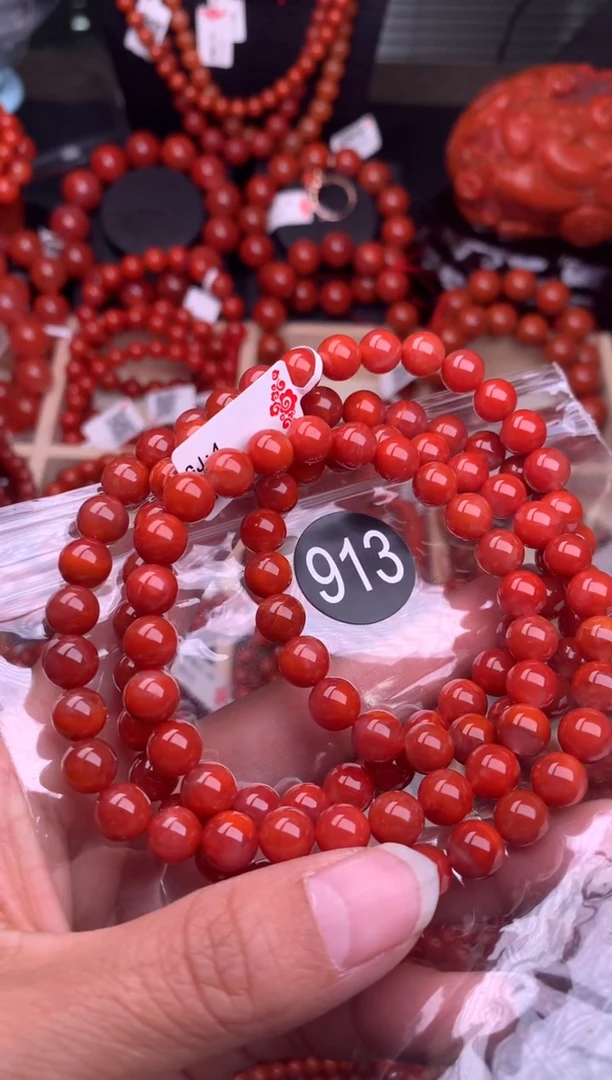 【闪购商品】南红玛瑙珠宝奇石未镶嵌913-7