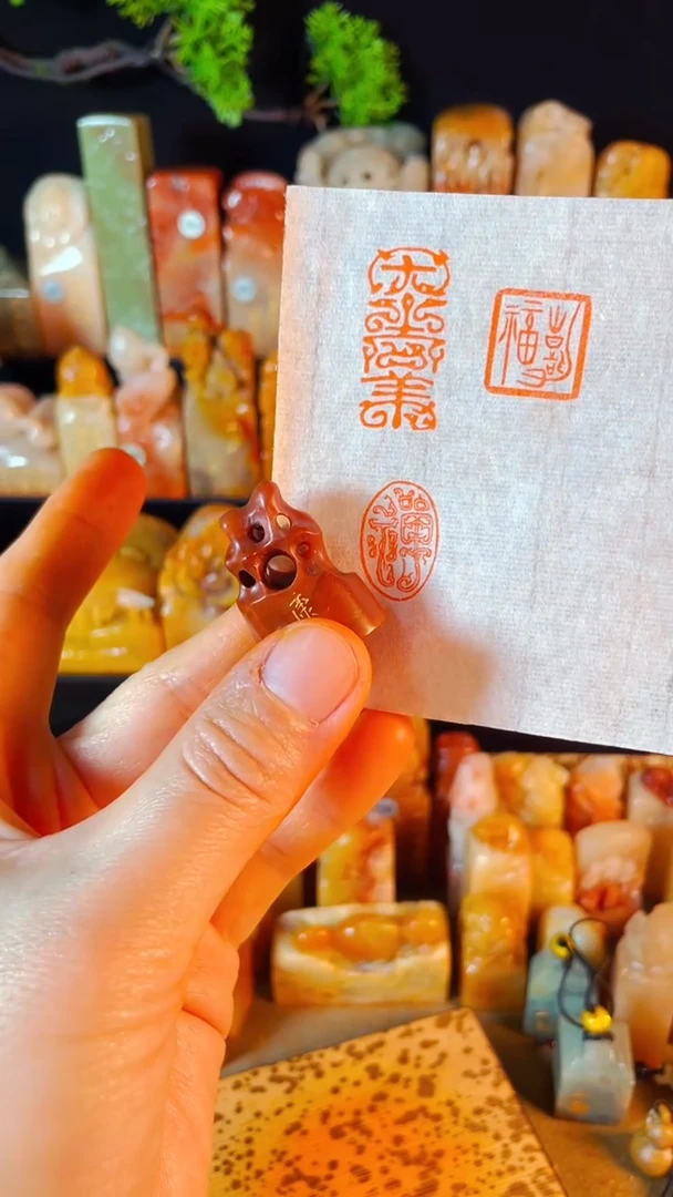 老挝石印石手工篆刻《禅》