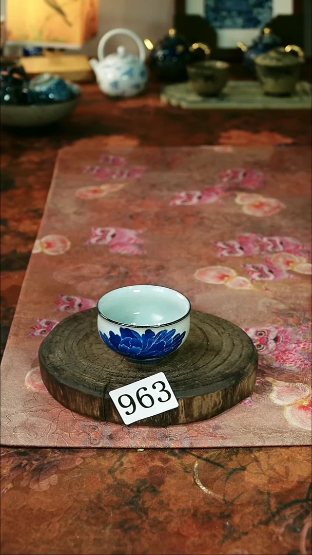 茶碗...........963